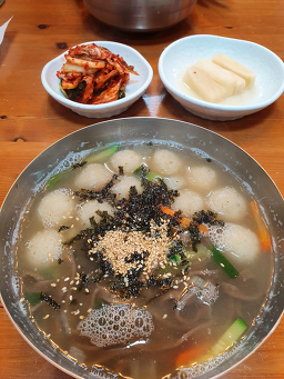 Ongsimikalguksu (옹심이칼국수) 1