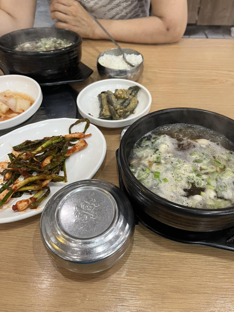 Chamilneungi (참일능이) 1
