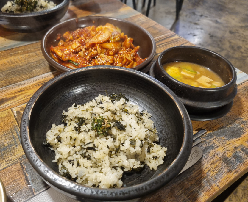 Ongdalsaembonjeom (옹달샘본점) 2