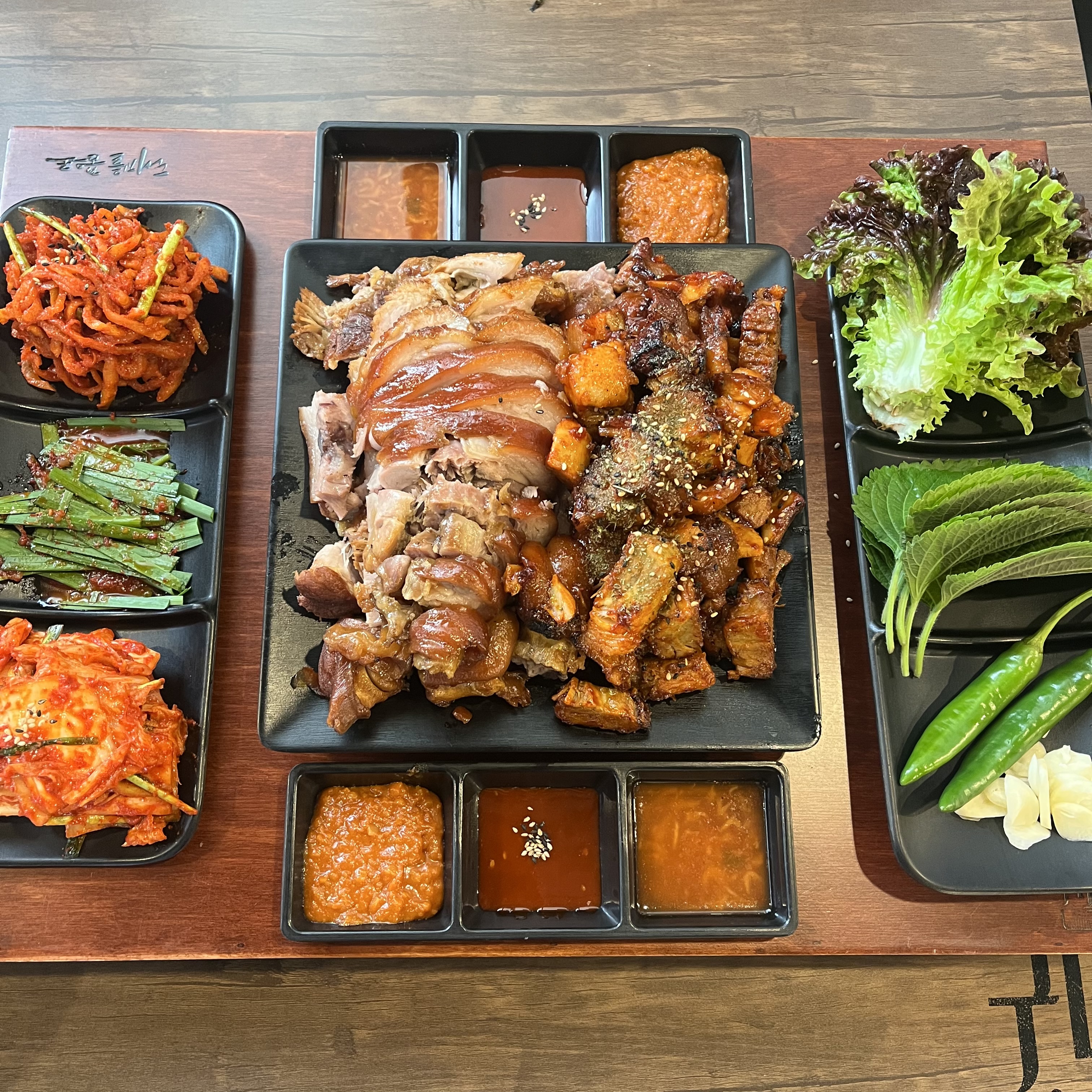귀한족발 3