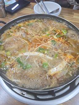 Gyeonghwancheongdungorisikdang 4