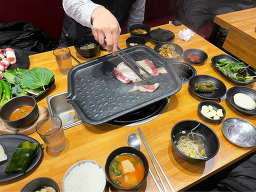 Daegwallyeongssambap 4