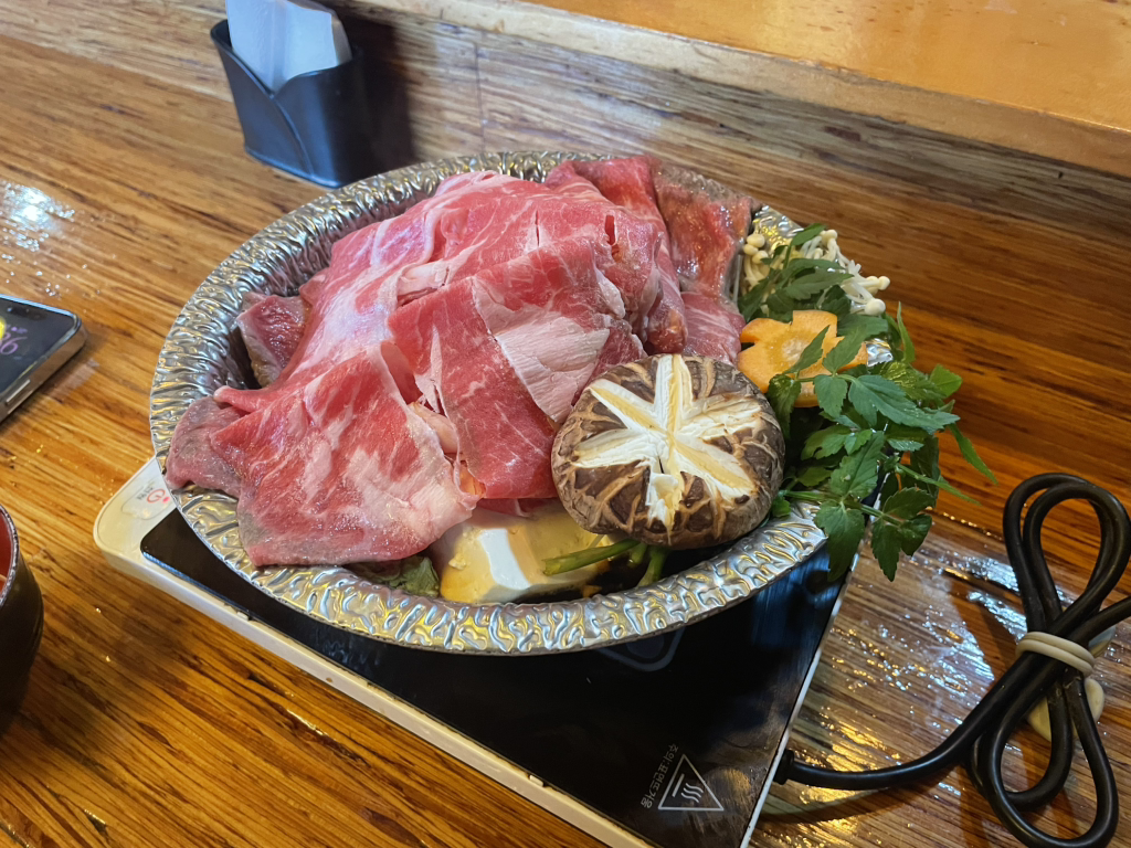 소길역 사진 3