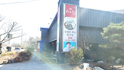 Sillabon (신라본) 3