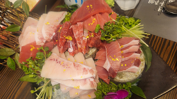 독도마루참치 대표 사진