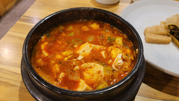 정진식당 대표 사진