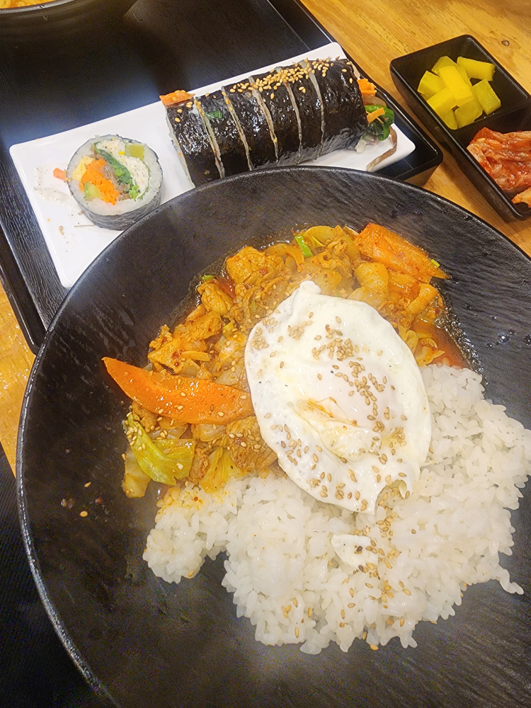 별이네통통김밥 사진 2