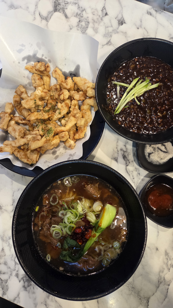 양밍산 4