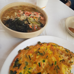 아마이홍게 12
