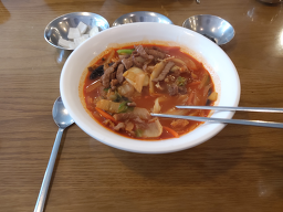 국제상인 3