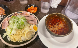 부탄츄 홍대점 대표 사진