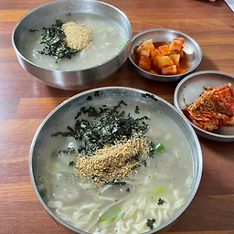 포남사골옹심이 4