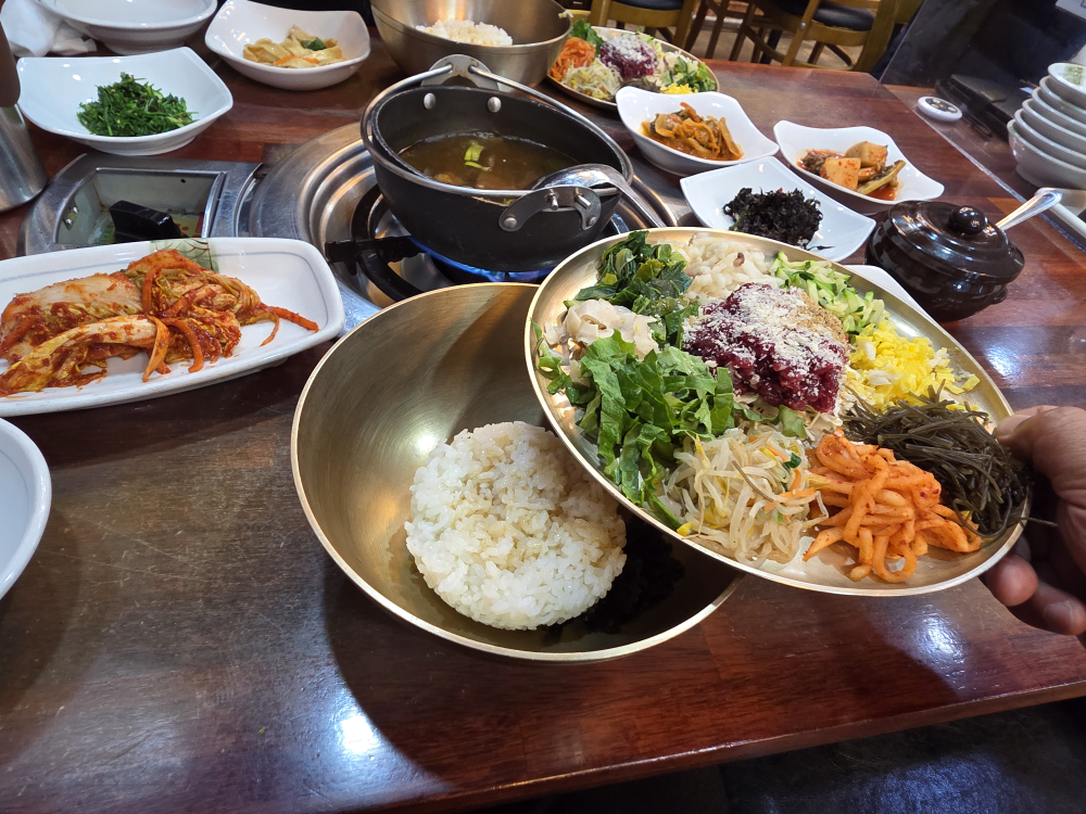 함평한우해월다함 1