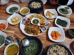 Gulcheonji (굴천지) 1