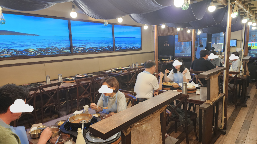 오덕장 을지로본점 사진 7