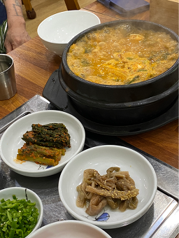 문자네통장어 6