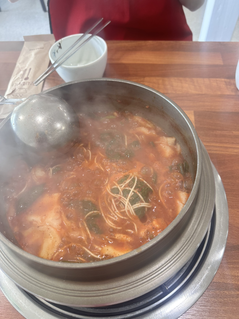 청기와 매운탕 6