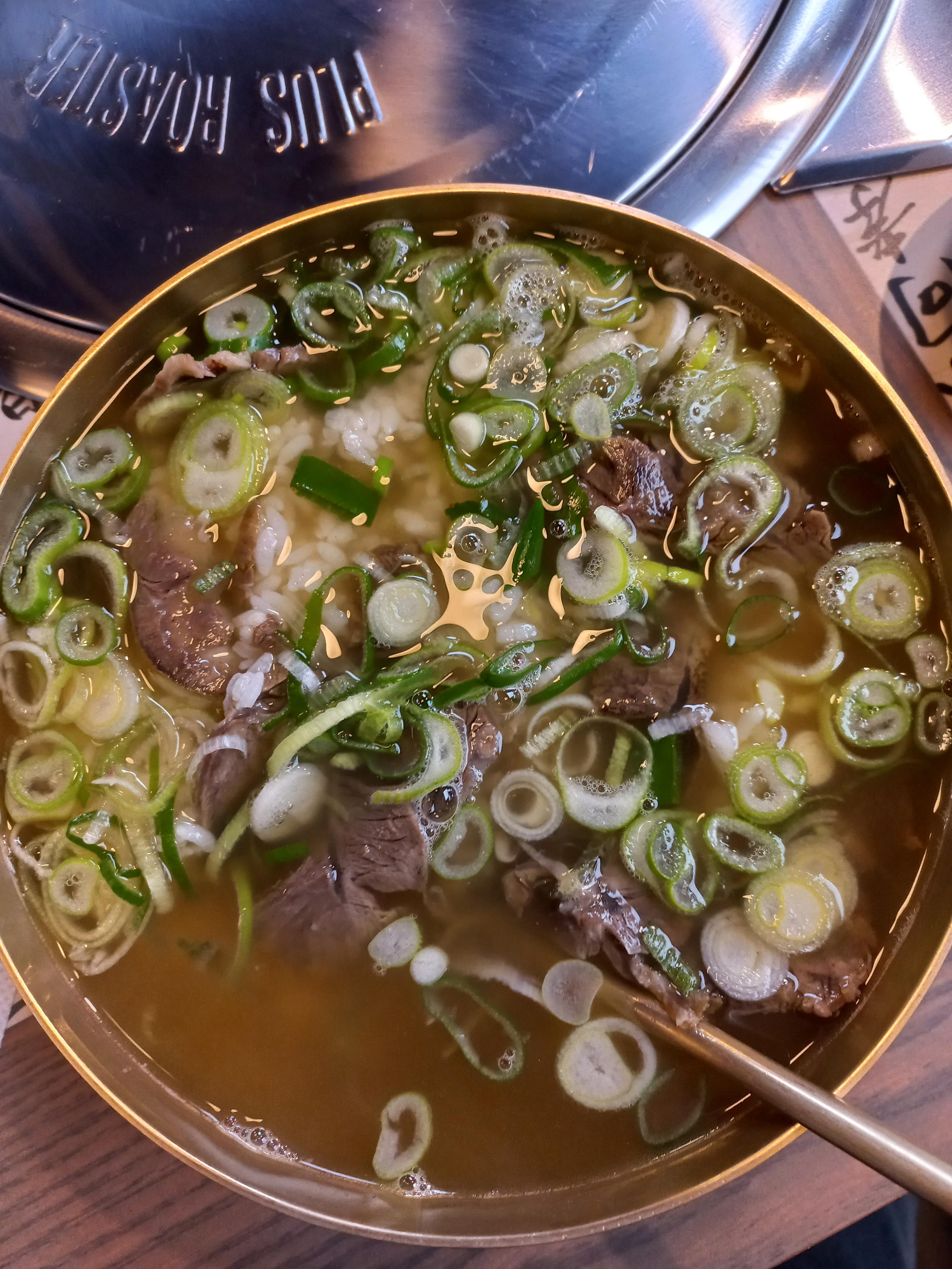 이도곰탕 6
