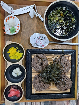 Bansongjeongguksi 6