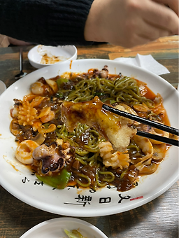 Chwiryong 5