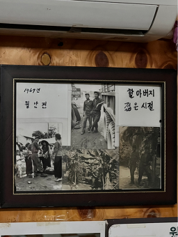 명신식당 사진 6
