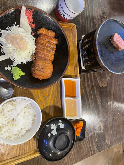 Ijawa (이자와) 1