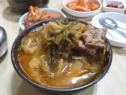 Sagyejeolsikdang (사계절식당) 1