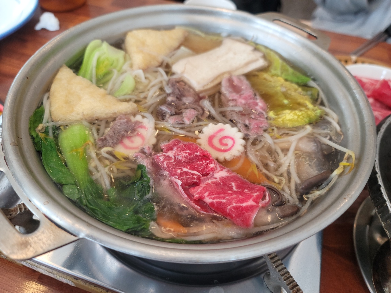 연게소문 6