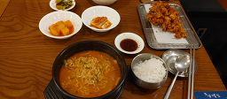 삼백집 북창점 대표 사진