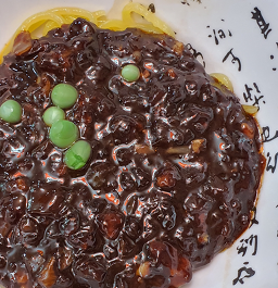 Chwihyang (취향) 2