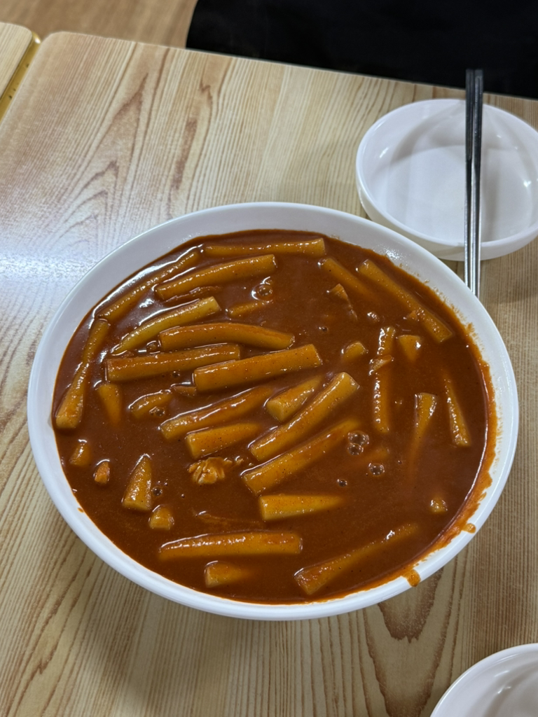 Hwangtteok (황떡) 1