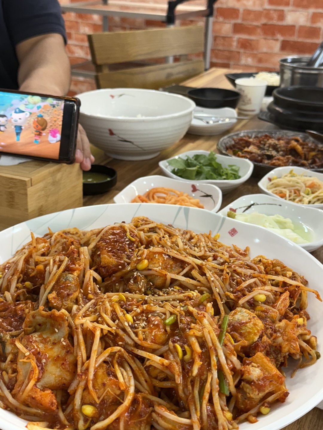 Bukhangangjjukkumi (북한강쭈꾸미) 1