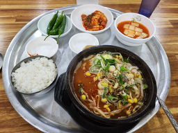 종가집해장국 3
