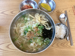 Eolkeunikalguksu 4