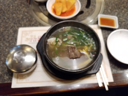 Myeongsilsanggamhanu 5
