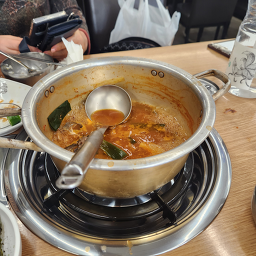 Uribadasaengtaejjigae 5