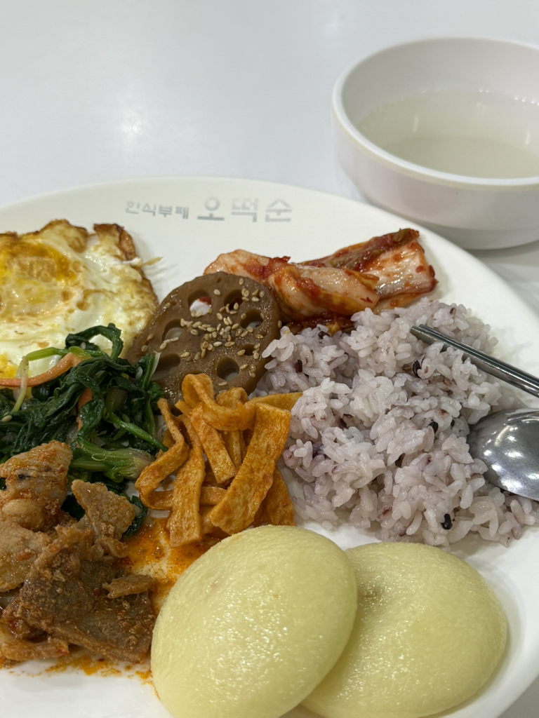 오떡순한식부페 사진 5