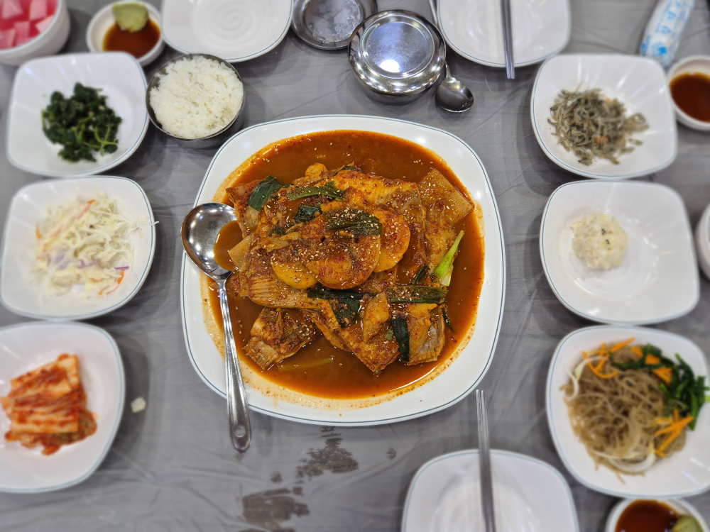 삼척해물 4