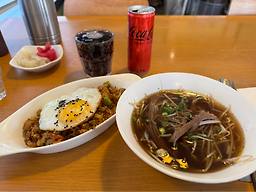 타이엔 사진 3