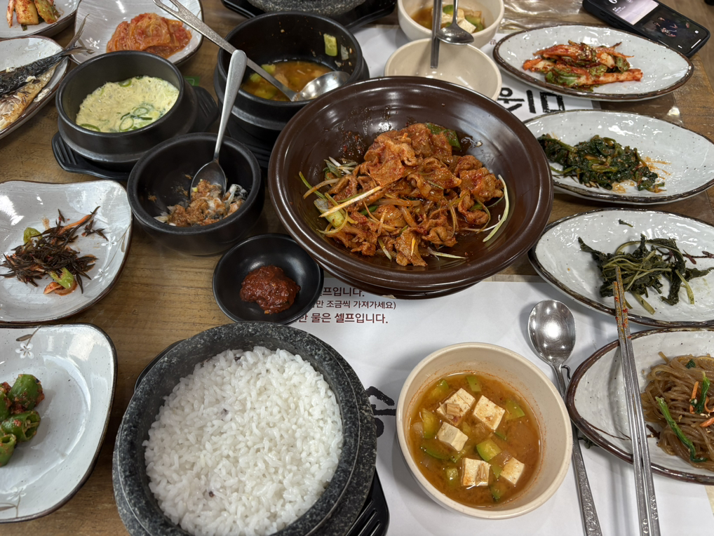 Misongssamjeongsik 6