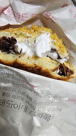 Taegoninedanpatppang (태곤이네단팥빵) 1