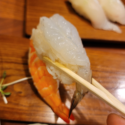 아지모리 4