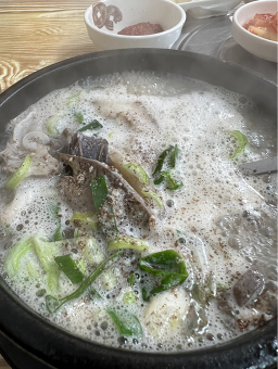 Somunnansundaeguk 3