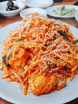 Songpaagu (송파아구) 3