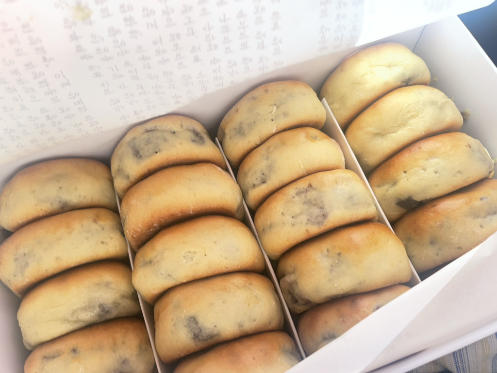 최영화빵 2