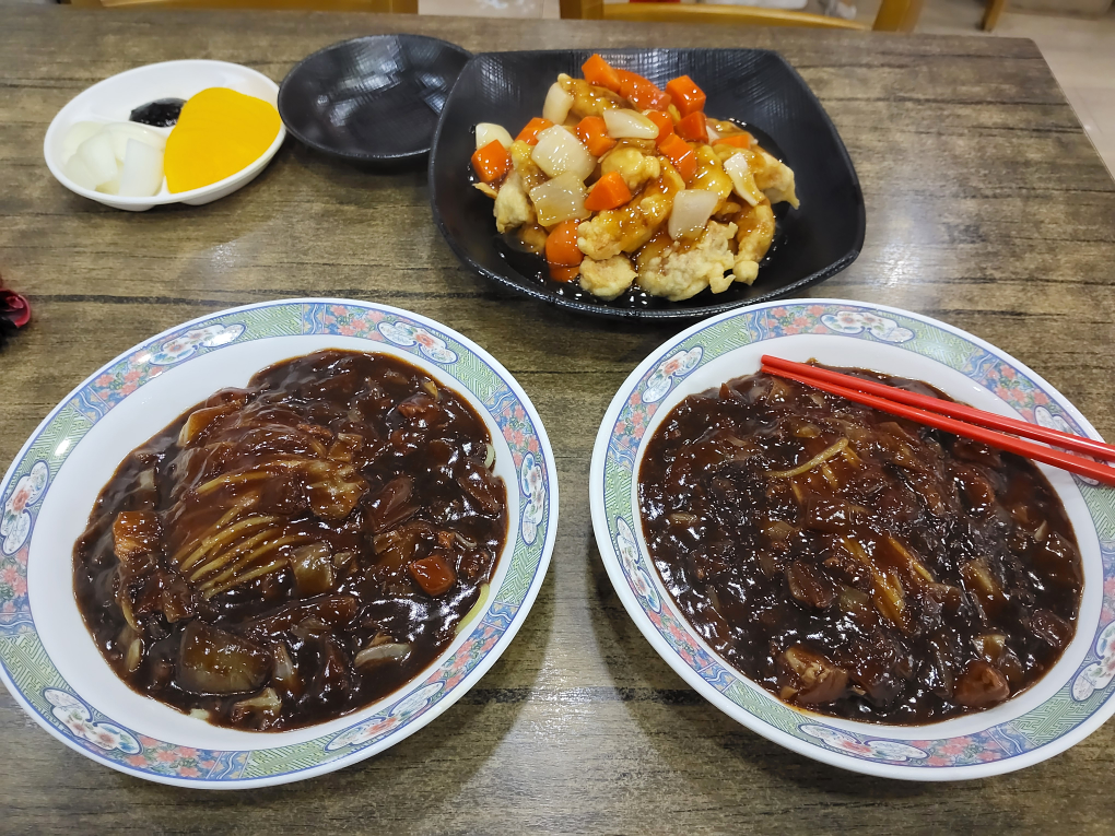 석기시대짜장마을 사진 3