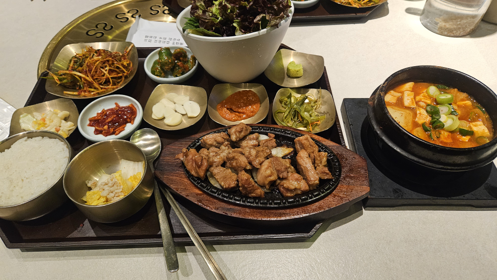 꽃돌이네 사진 2