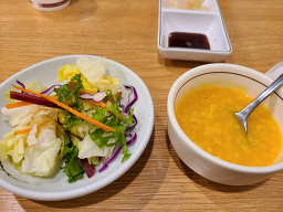 광수사 4
