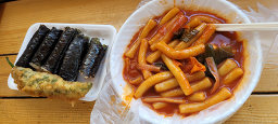 Kkomagimbap/ananti osiria 5