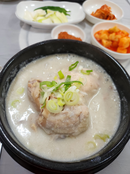삼호가든 1